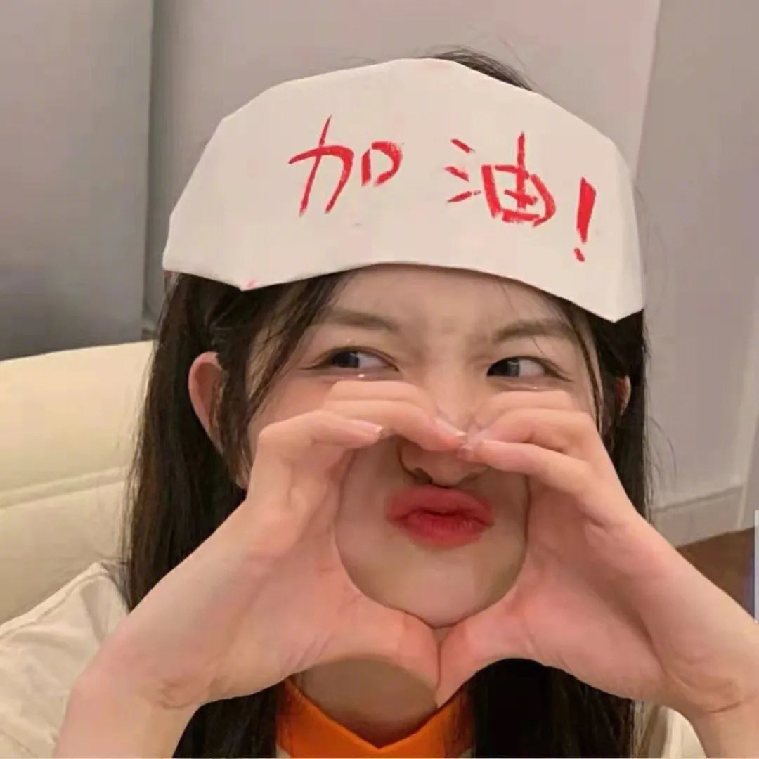 诡影迷途