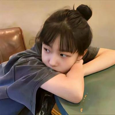 只在那里发光